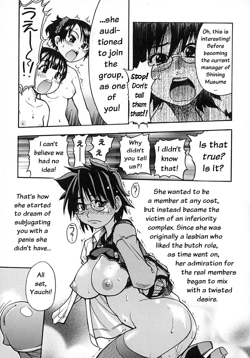 Hentai Manga Comic-Shining Girl 2 - Second Paradise-Read-153